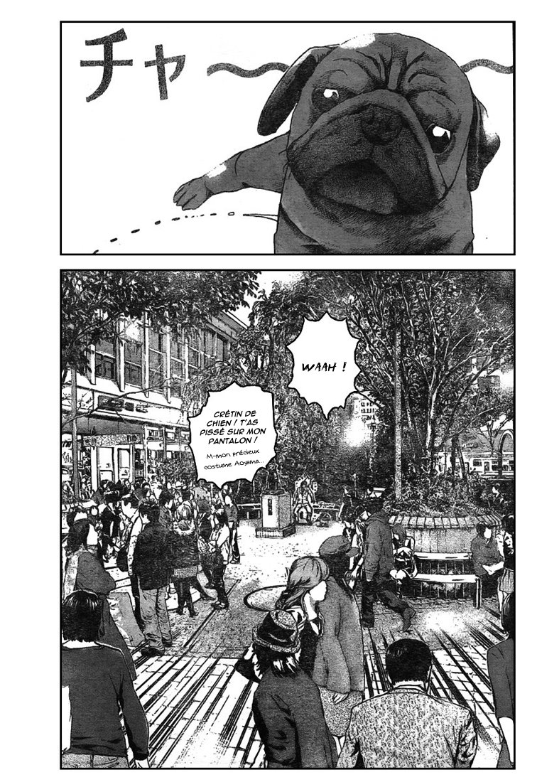 img GTO - Shonan 14 27